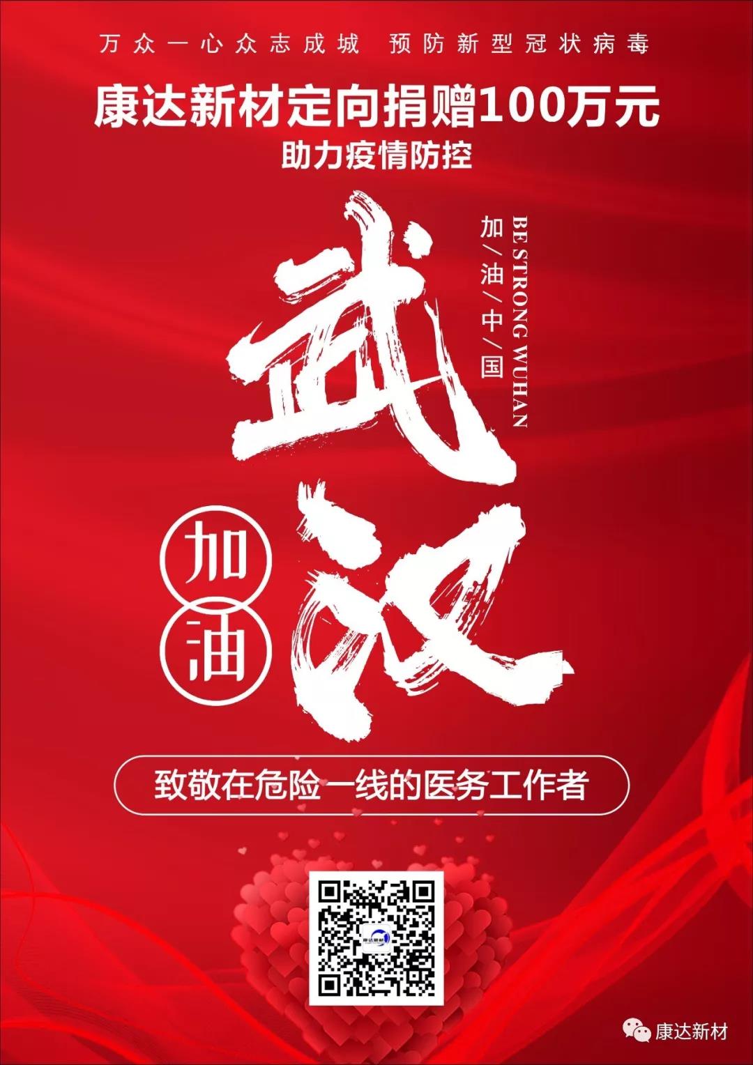 英国·威廉希尔(williamhill)官方网站-Official Website