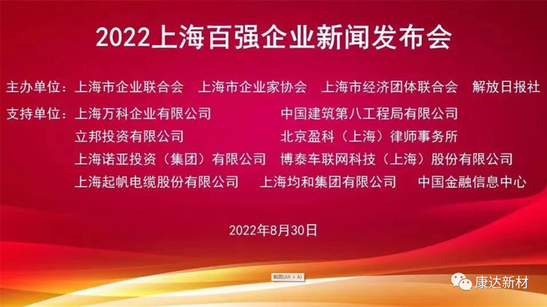 英国·威廉希尔(williamhill)官方网站-Official Website