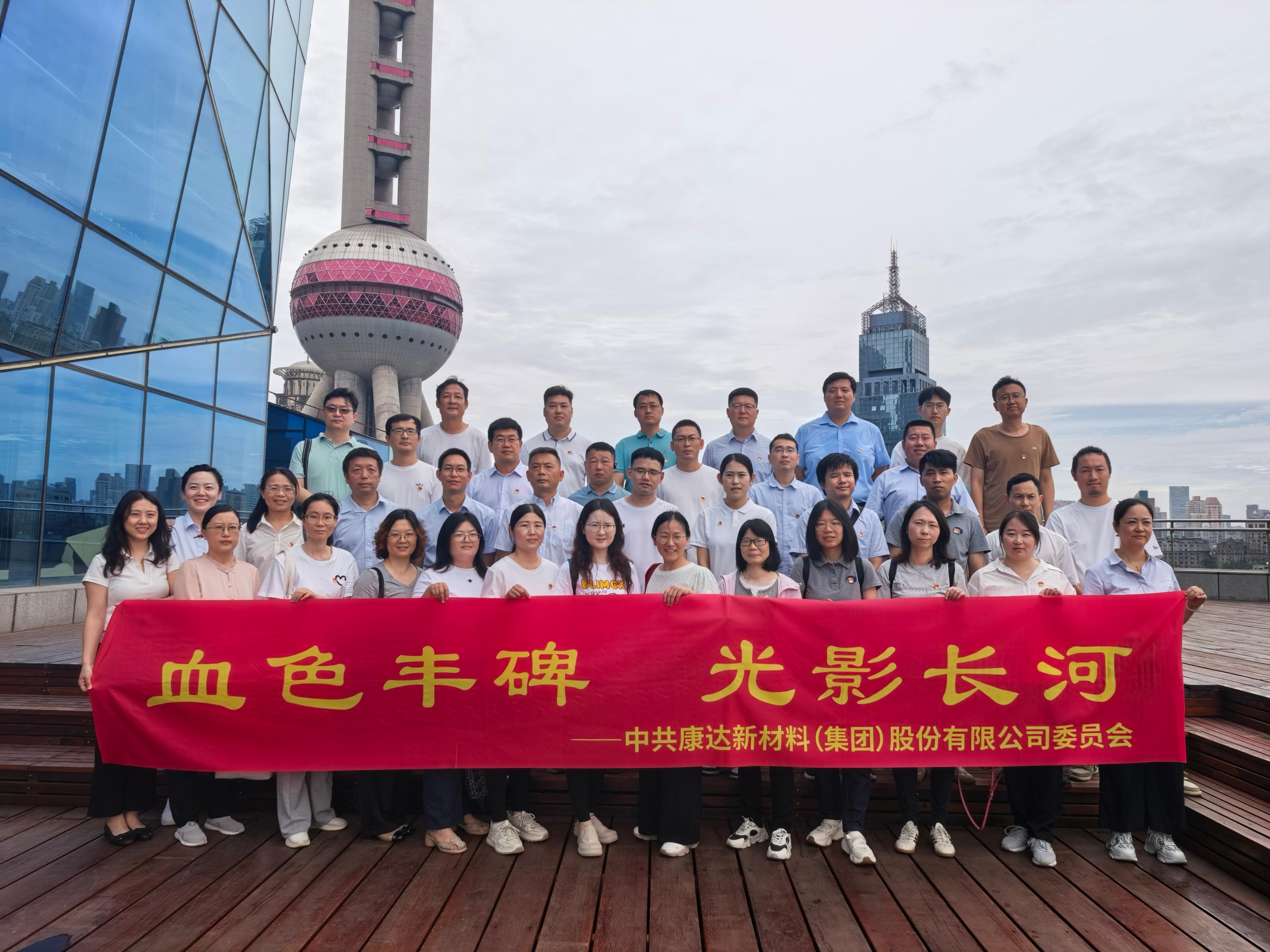 英国·威廉希尔(williamhill)官方网站-Official Website