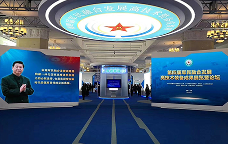 英国·威廉希尔(williamhill)官方网站-Official Website