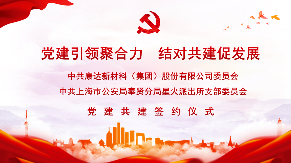 英国·威廉希尔(williamhill)官方网站-Official Website